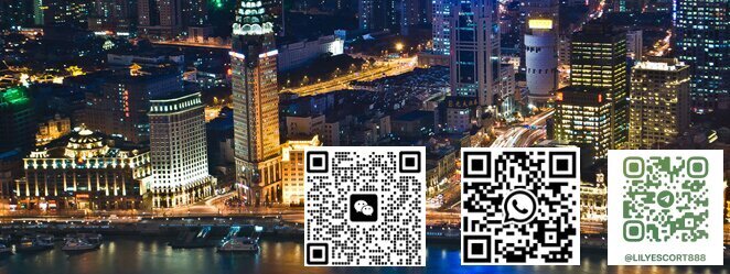 Lily Macau Escort Club